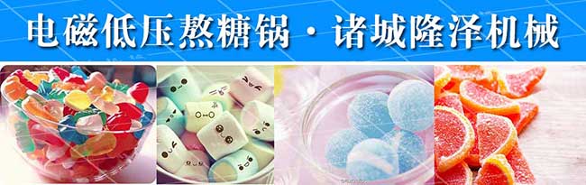 <a href='http://www.zhengzhuguo.cn/' target='_blank'>蒸煮锅</a>